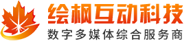 海安海太鑄造有限公司官網(wǎng)
